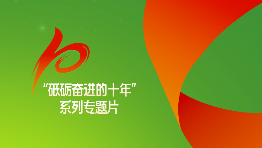 U020250822826351049070.png